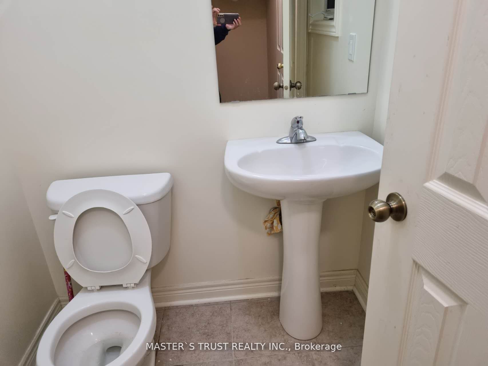 MLS #W12375651 image #8