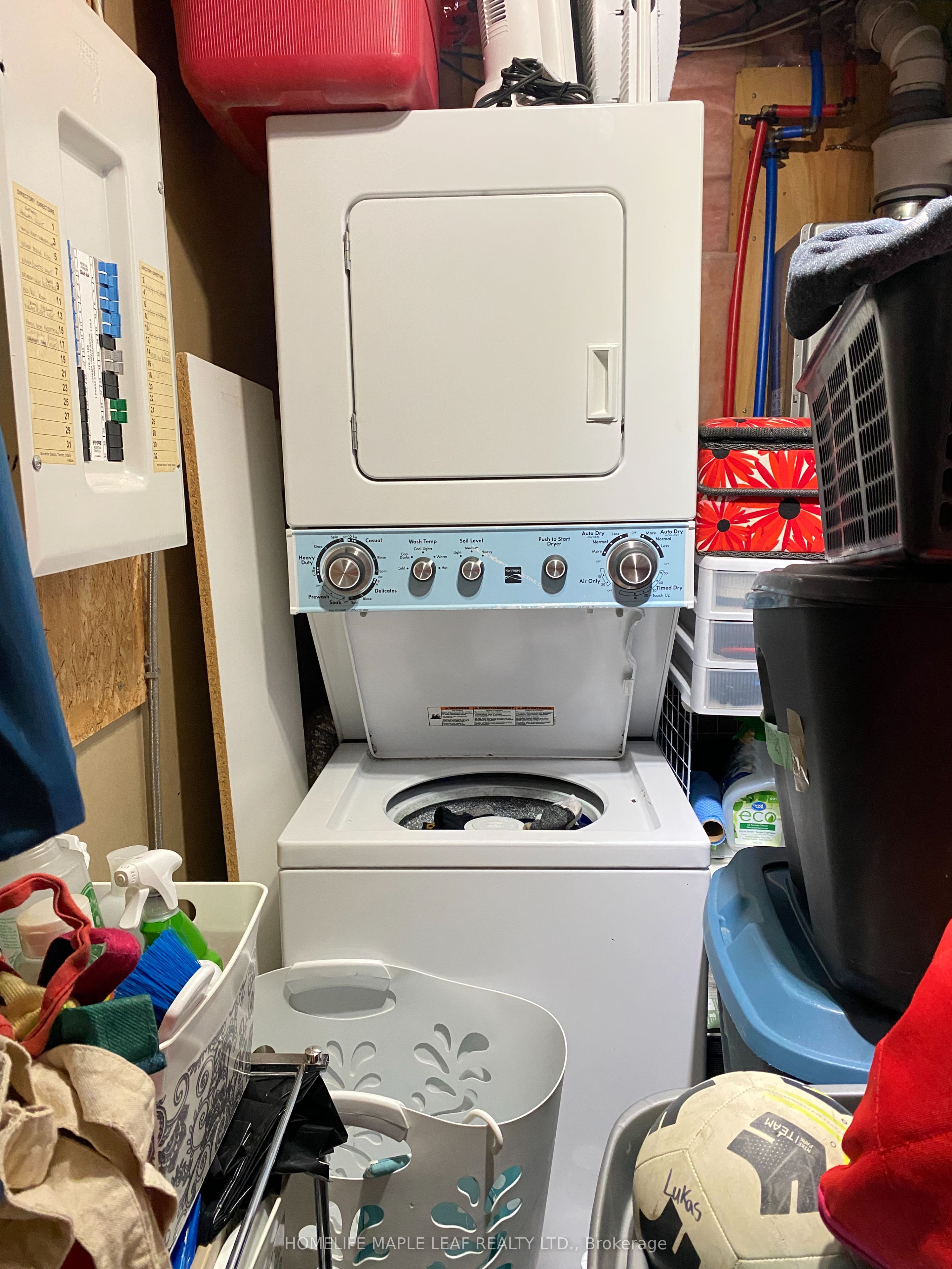 MLS #W12377069 image #7