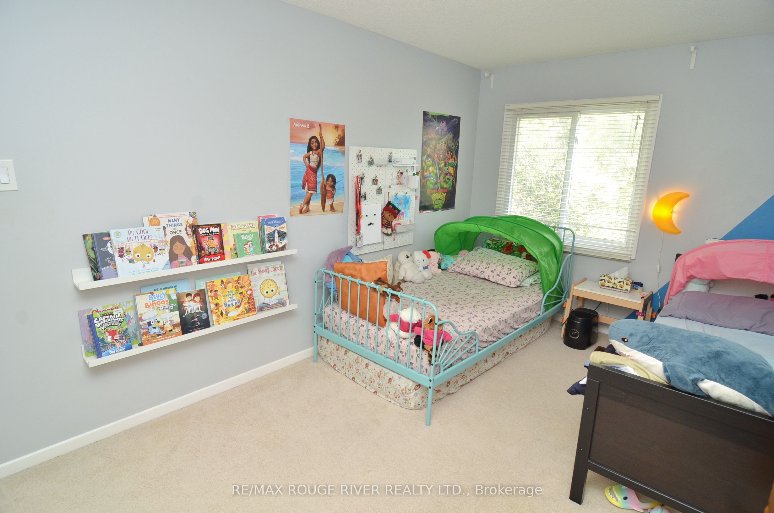 MLS #W12384222 image #15