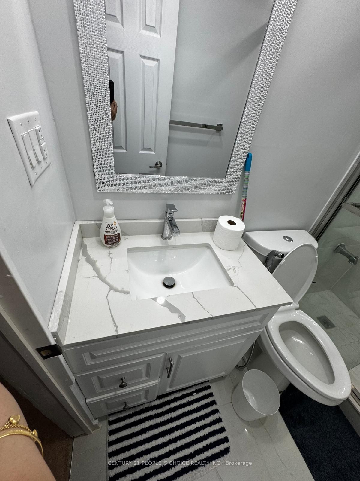 MLS #W12385144 image #7