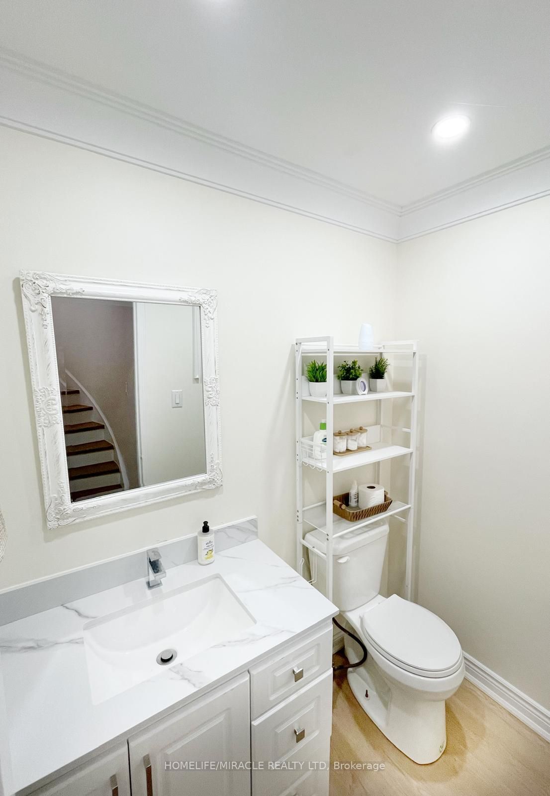 MLS #W12387242 image #7