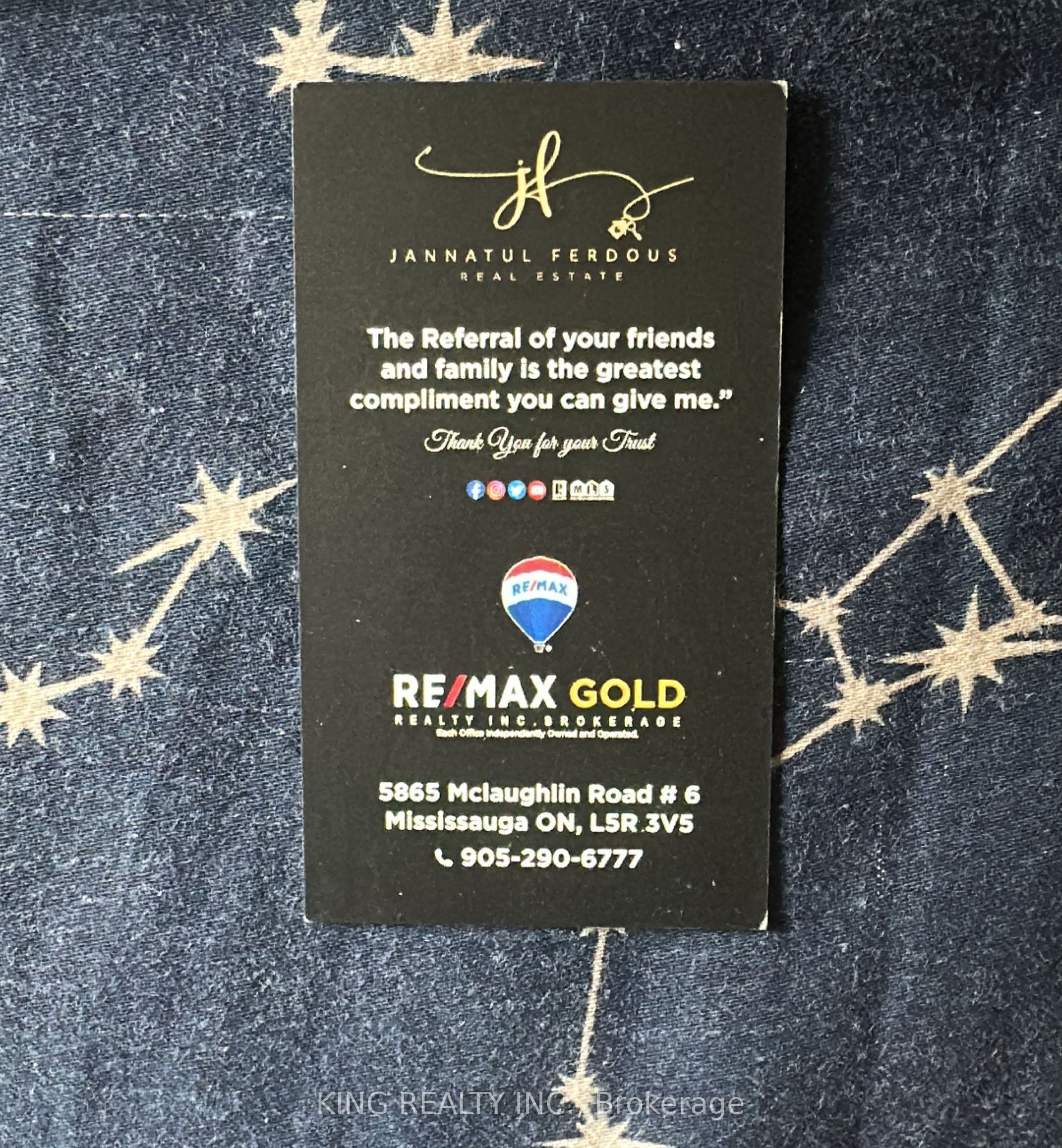 MLS #W12392845 image #21