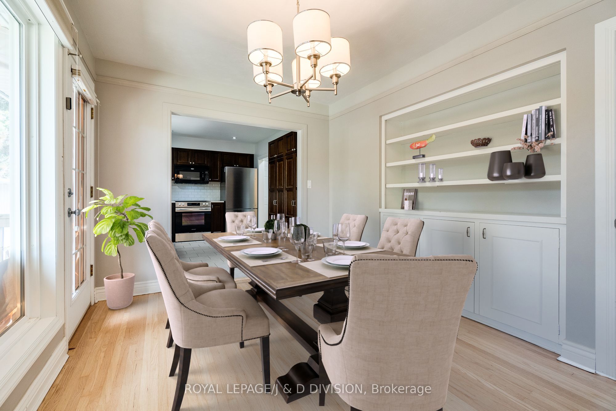 MLS #W12404501 image #12