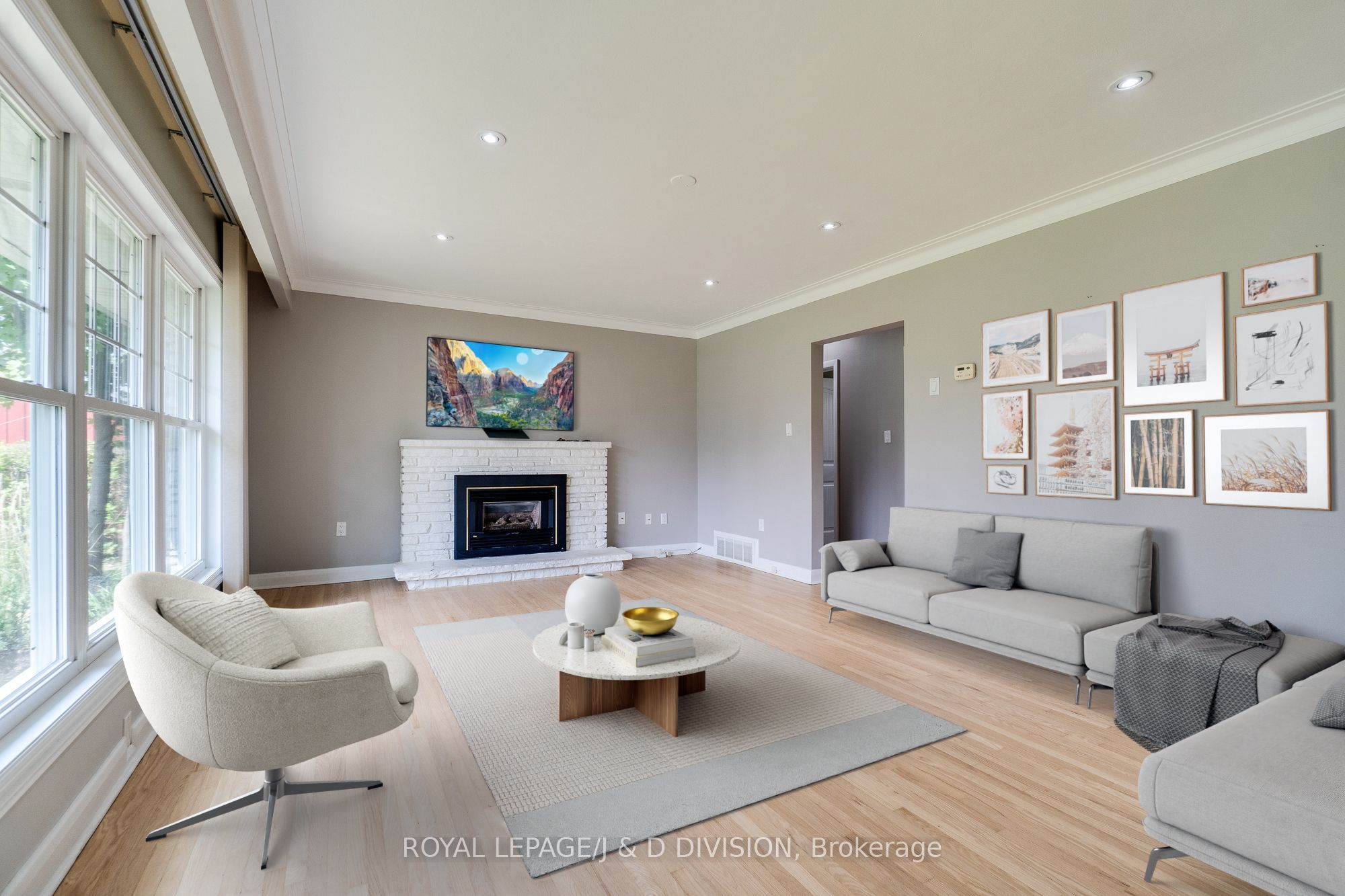 MLS #W12404501 image #7