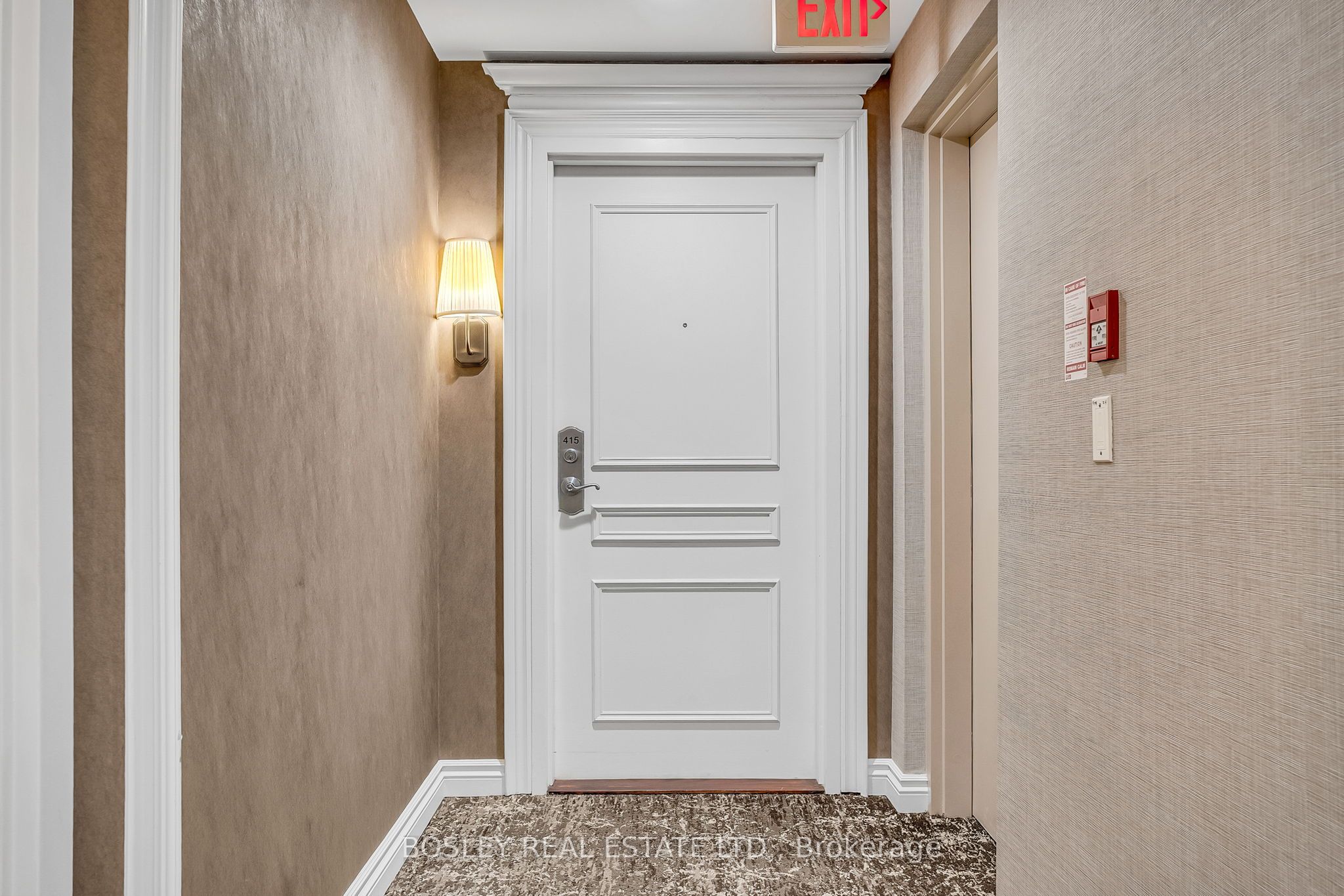 MLS #W12404832 image #7