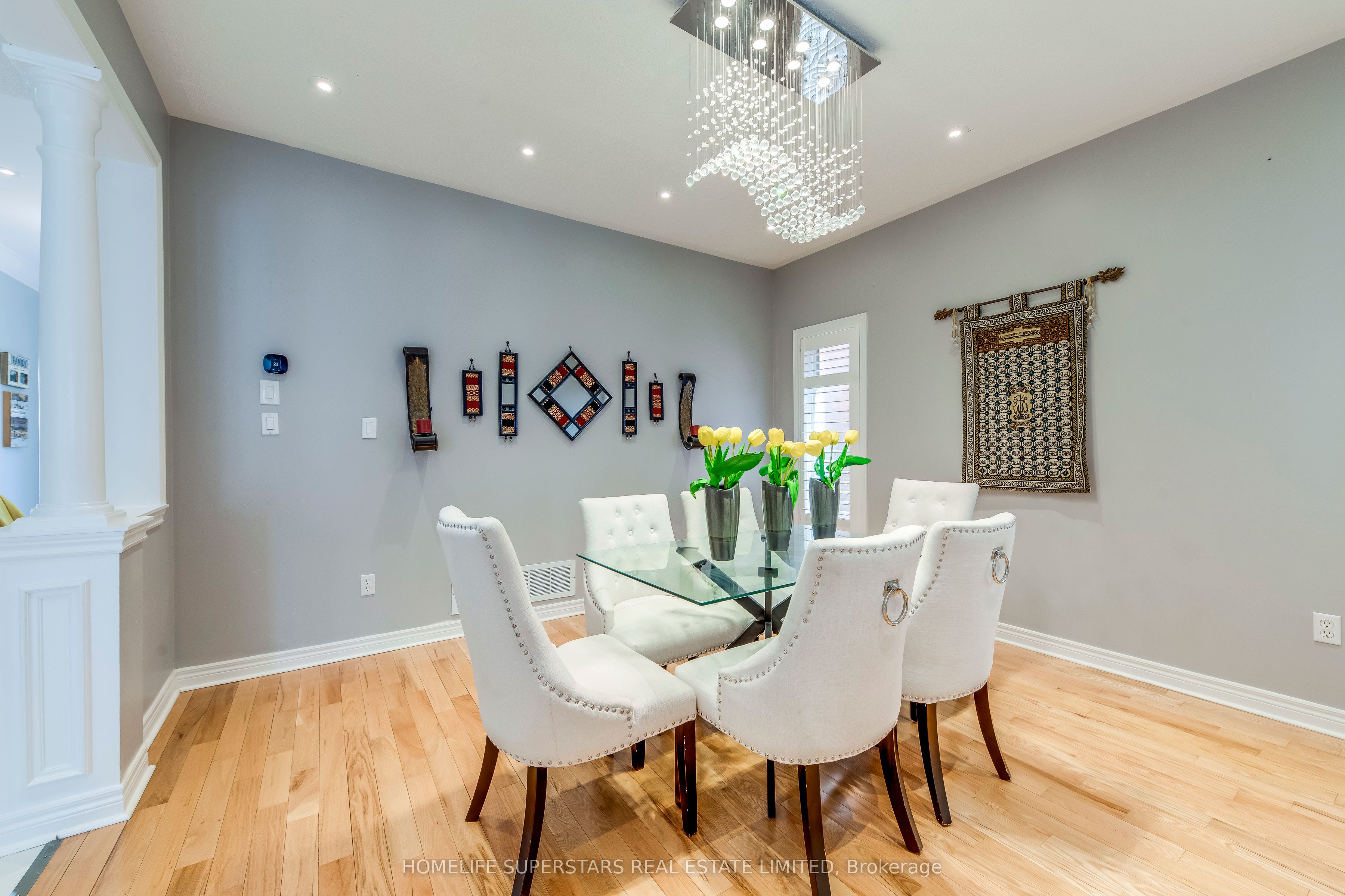 MLS #W12418519 image #13