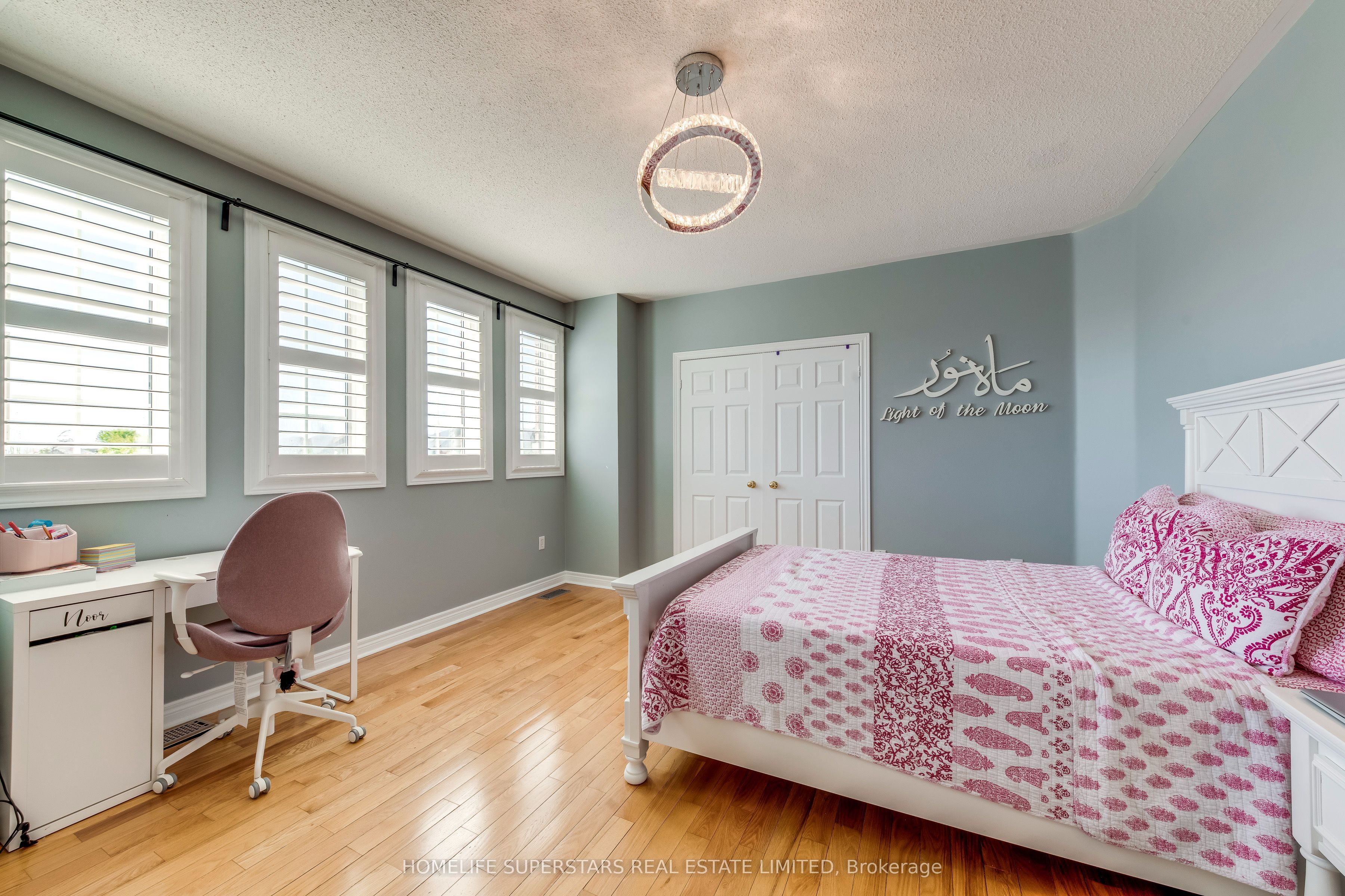 MLS #W12418519 image #29