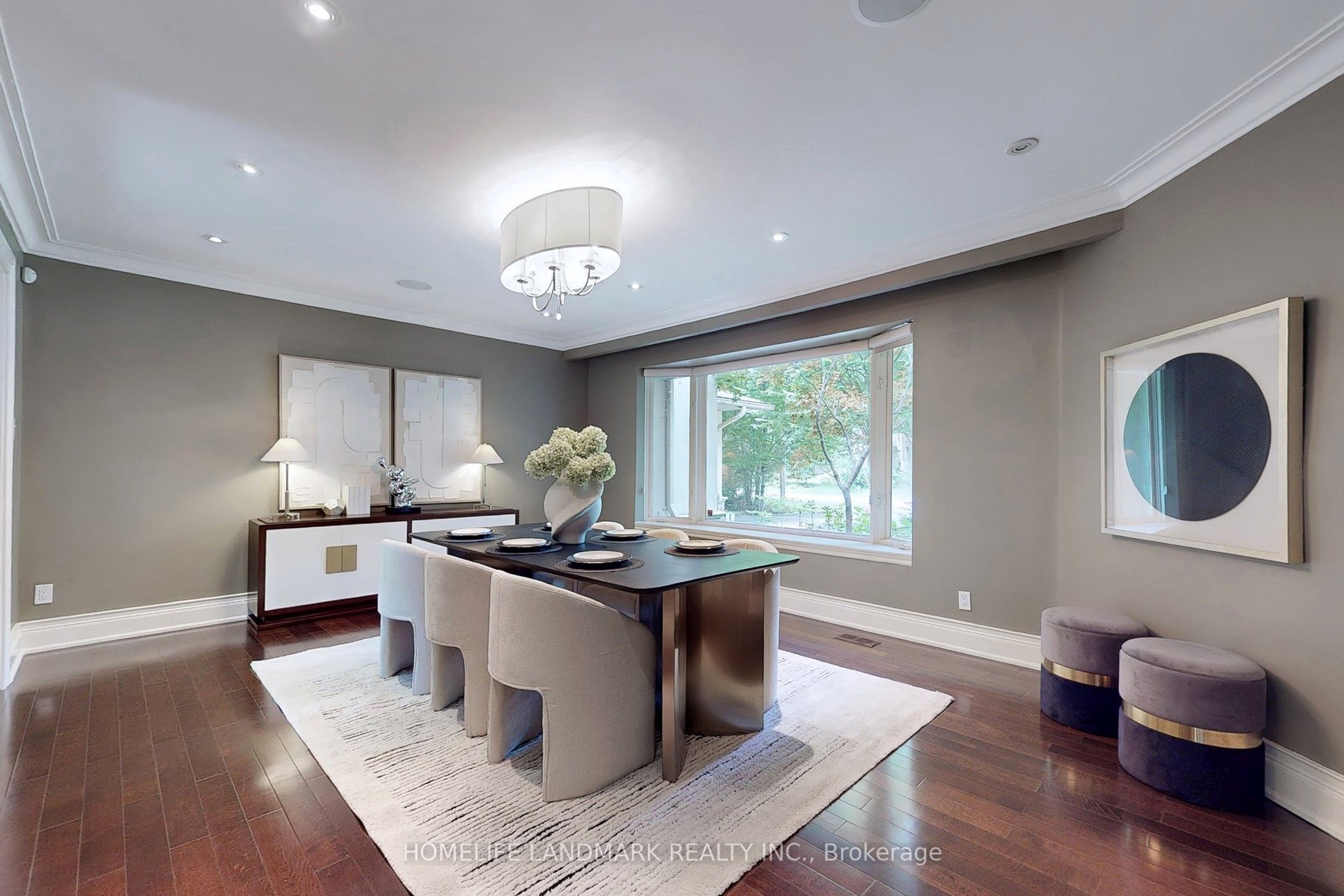 MLS #W12432476 image #7