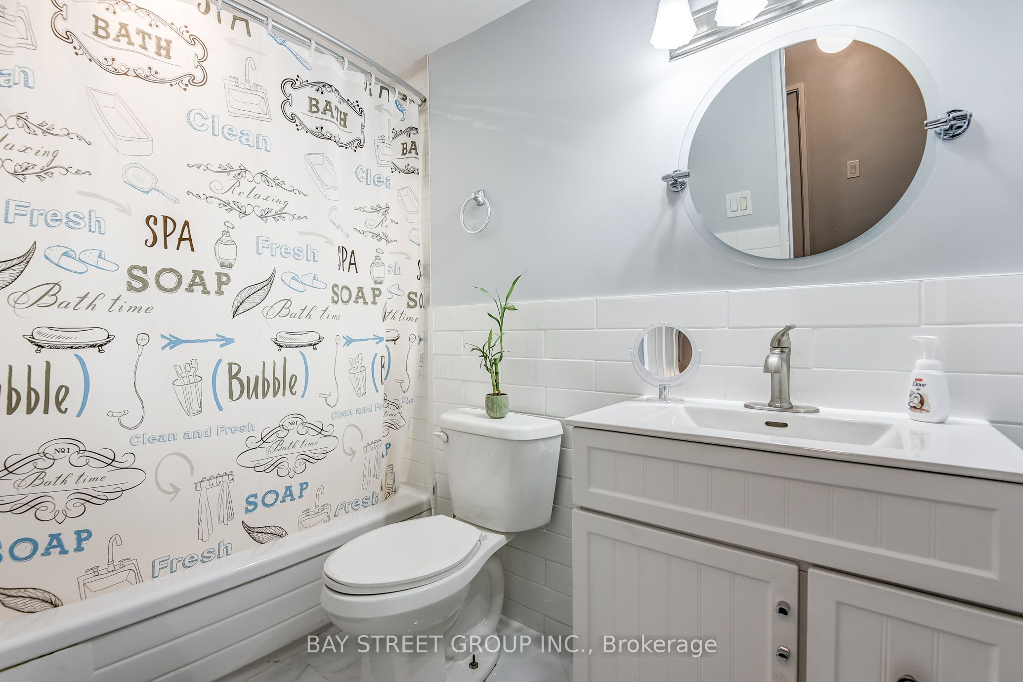 MLS #W12450938 image #8