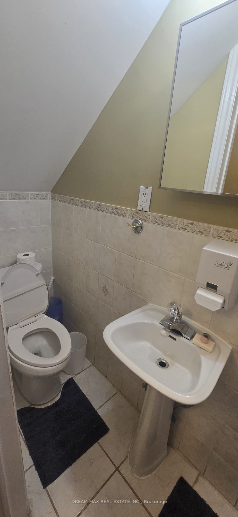 MLS #W12455755 image #16