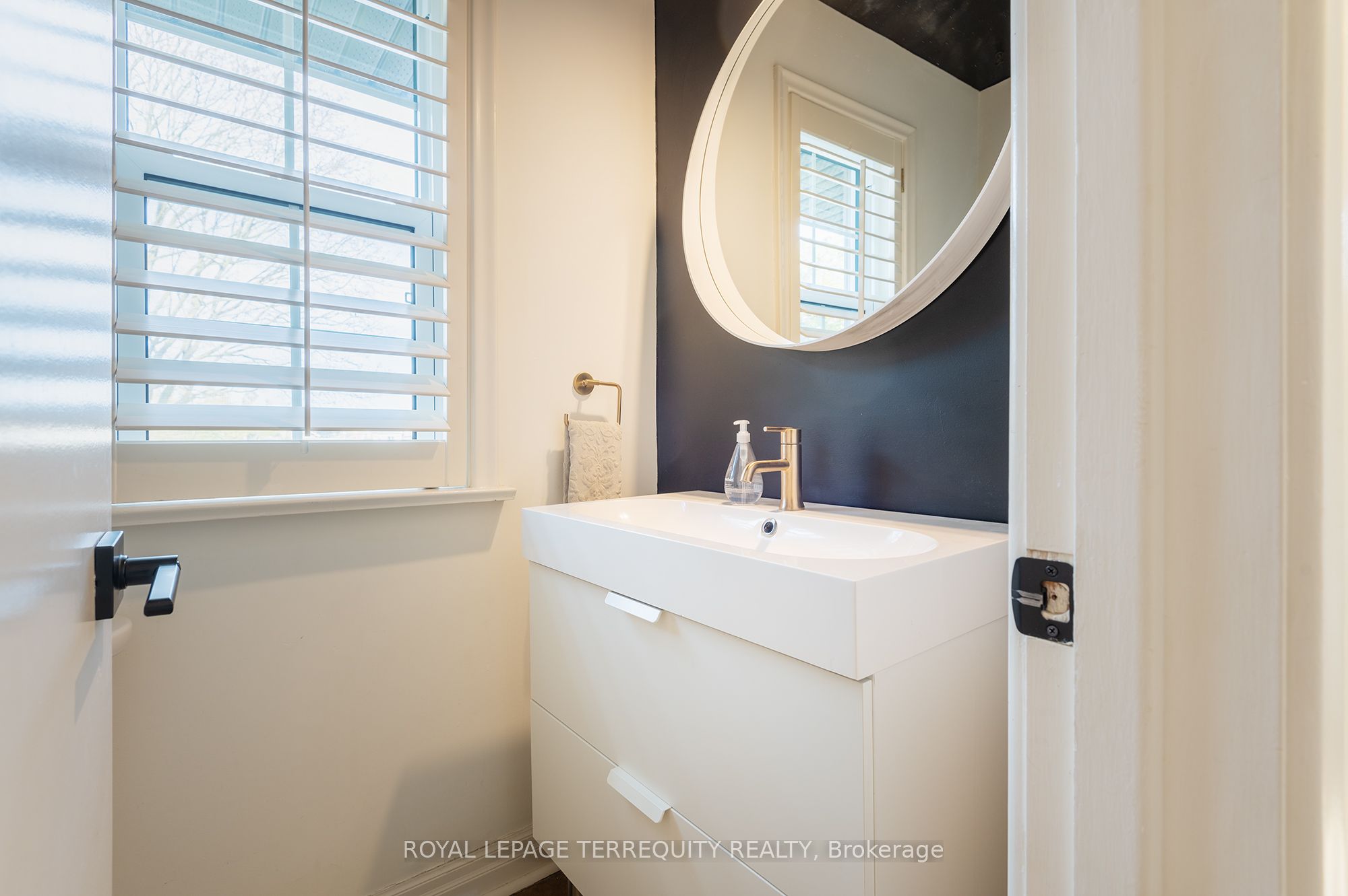 MLS #W12458811 image #14