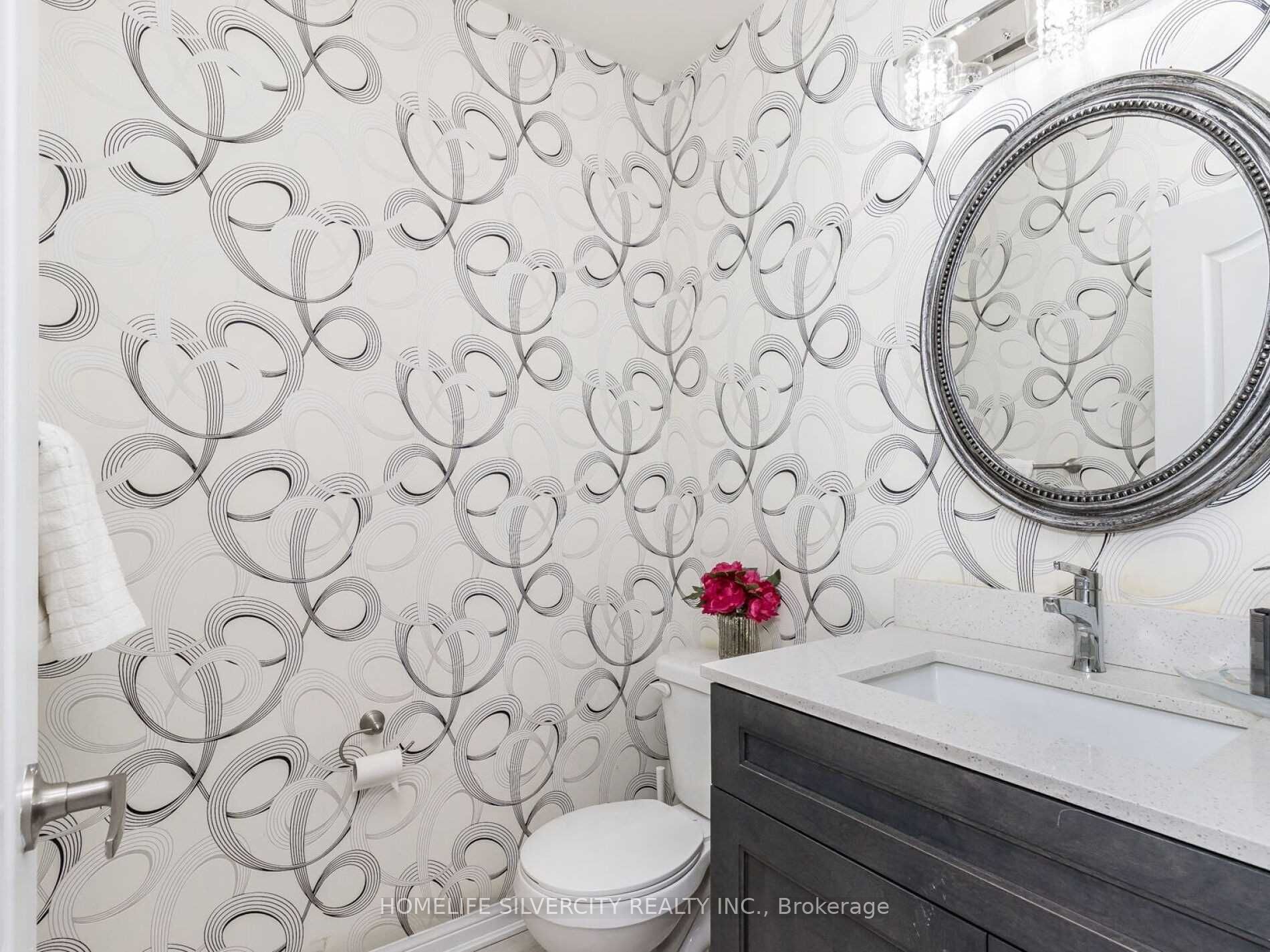 MLS #W12471854 image #18