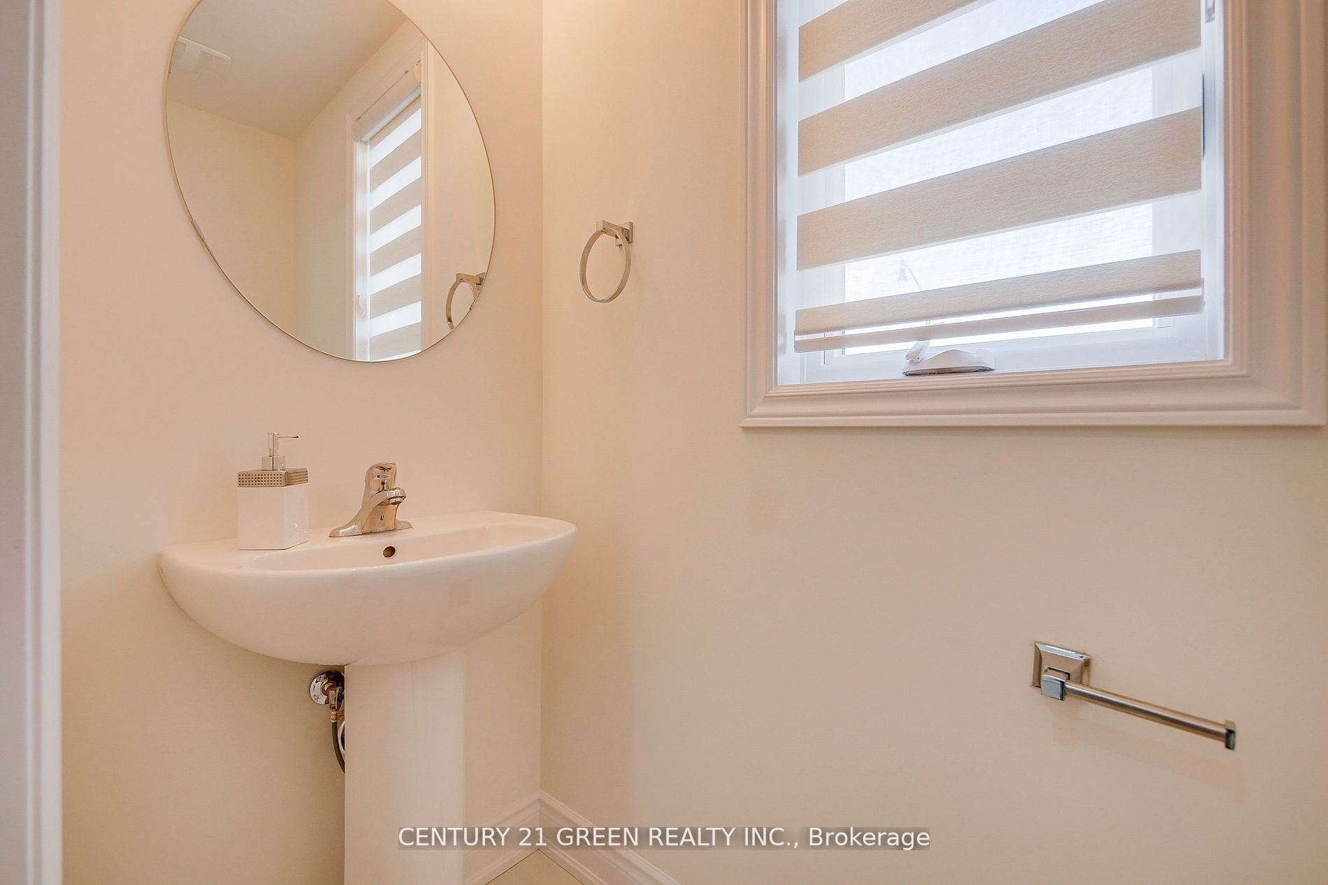 MLS #W12477160 image #34