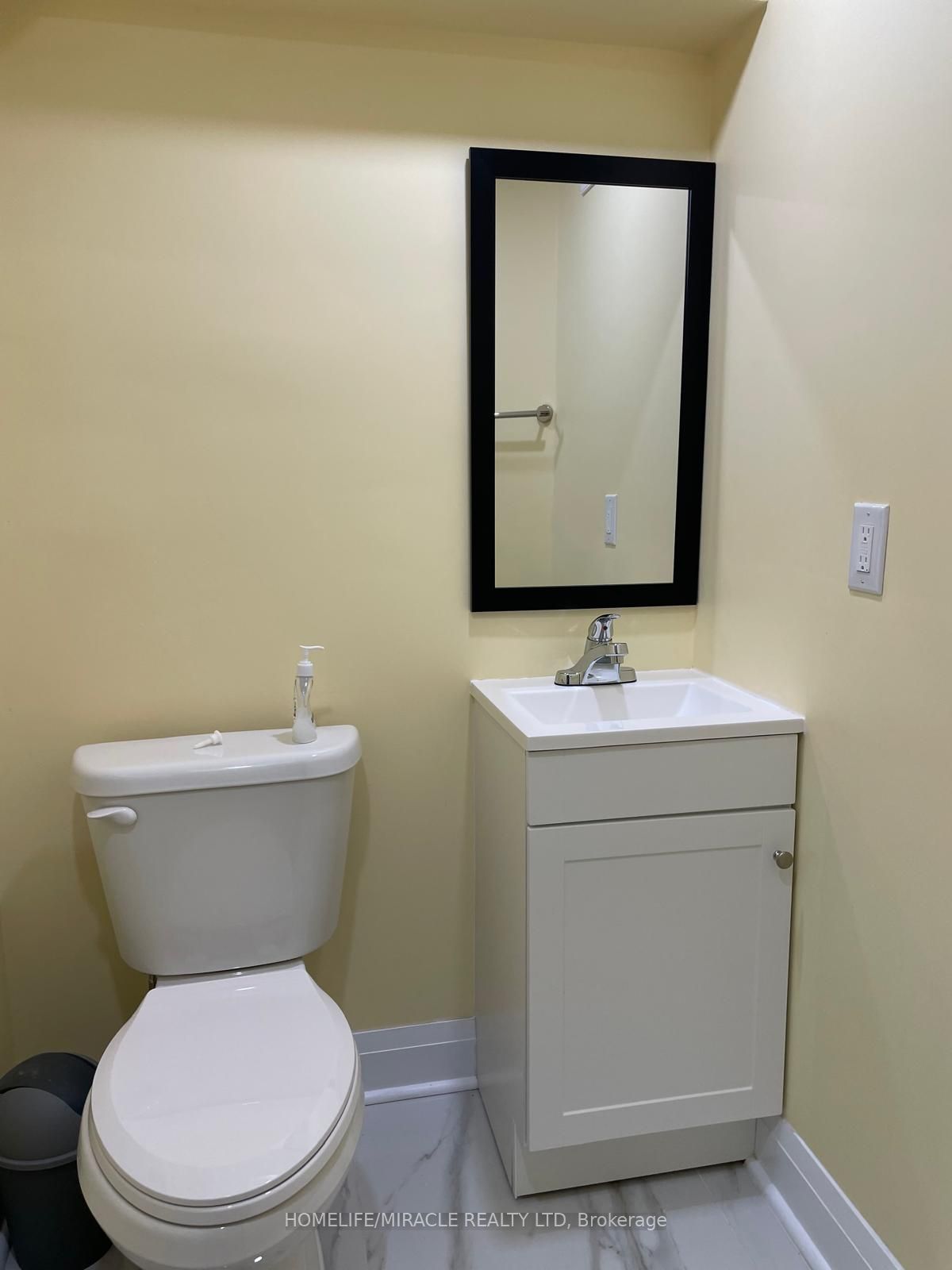 MLS #W12477341 image #27