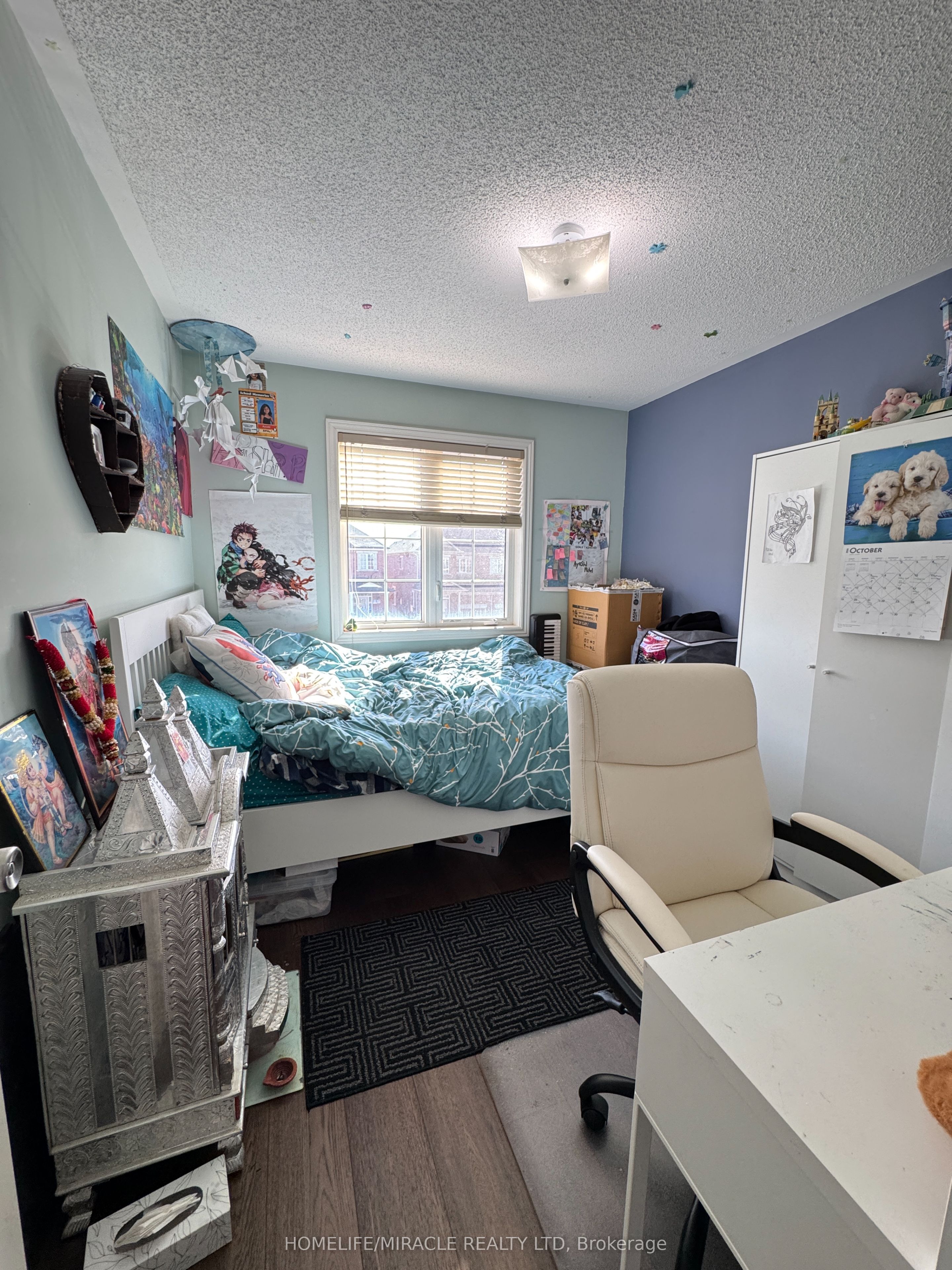 MLS #W12483334 image #16